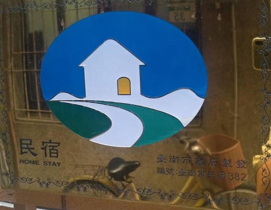 Awaken travellers Inn Tainan Buitenkant foto