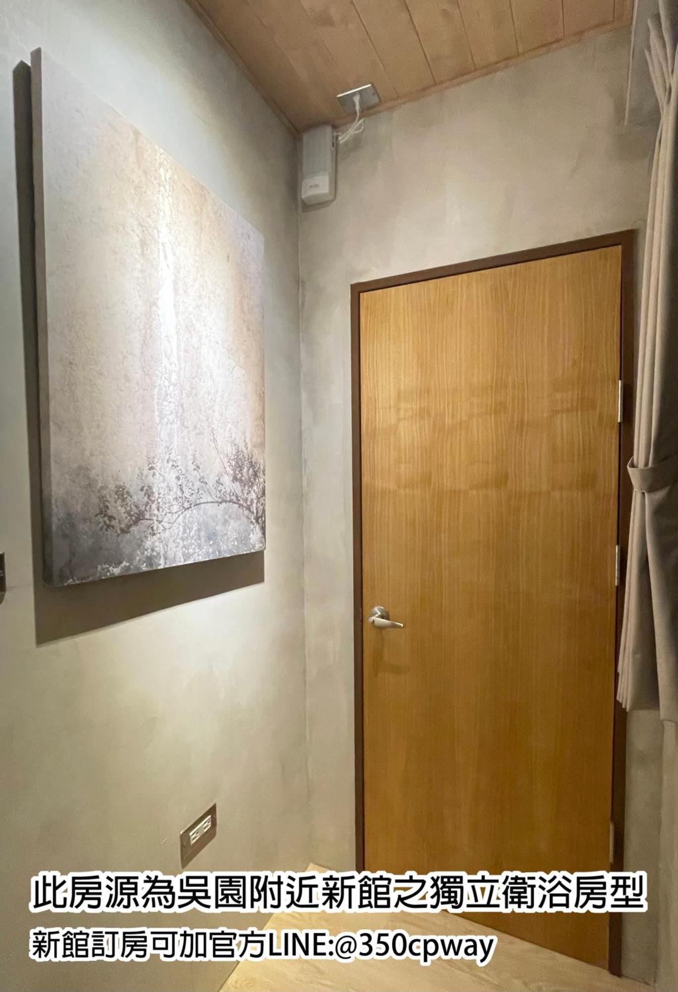 Awaken travellers Inn Tainan Buitenkant foto
