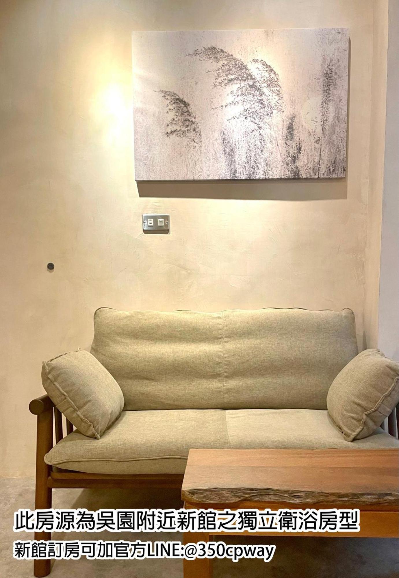 Awaken travellers Inn Tainan Buitenkant foto