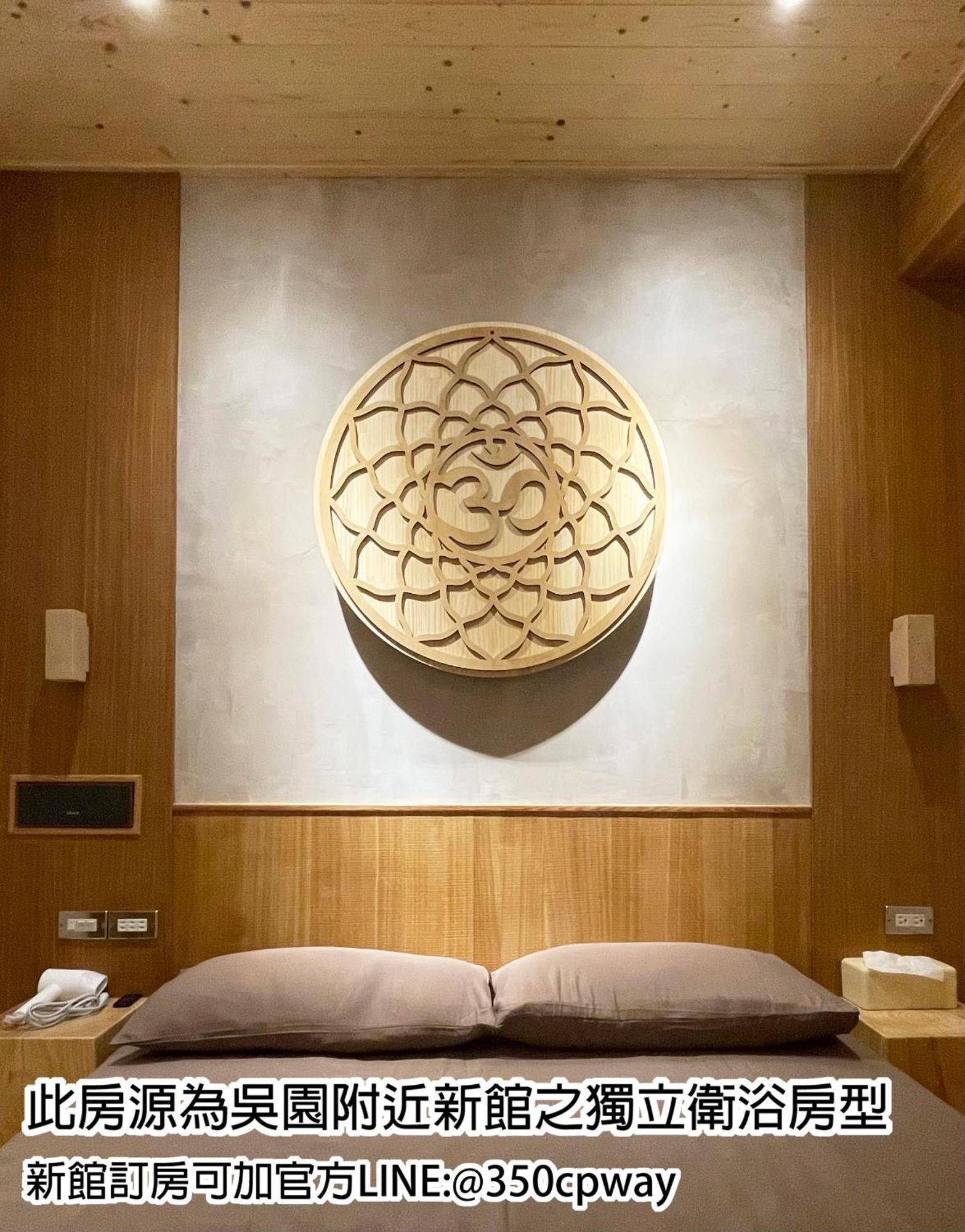 Awaken travellers Inn Tainan Buitenkant foto