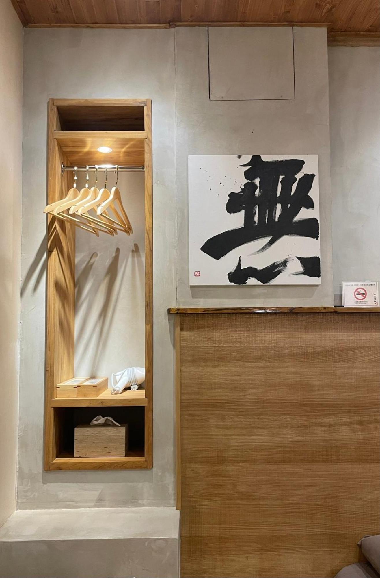 Awaken travellers Inn Tainan Buitenkant foto
